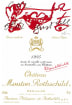 Chateau Mouton Rothschild (1.5 Liter Magnum) 1995  Front Label