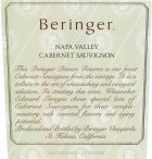 Beringer Private Reserve Cabernet Sauvignon 1987 Front Label