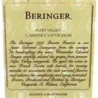 Beringer Private Reserve Cabernet Sauvignon (1.5 Liter Magnum) 1992 Front Label
