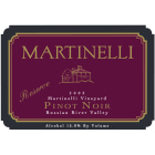 Martinelli Martinelli Vineyard Reserve Pinot Noir (1.5 Liter) 2003 Front Label