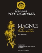 Domaine Porto Carras Magnus Baccata 2012 Front Label