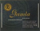 Gamla Chardonnay (OU Kosher) 1998 Front Label