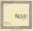 Relic Wine Cellars Ritual 2010 Front Label