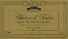 Chateau la Variere Quarts de Chaume Les Guerches 2011 Front Label