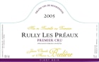 Domaine Breliere Rully Les Preaux Premier Cru 2005 Front Label