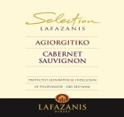 Lafazanis Winery Selection Red 2015 Front Label