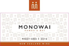 Monowai Estate Hawke's Bay Pinot Gris 2015 Front Label