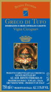 Benito Ferrara Greco di Tufo Cicogna 2013 Front Label