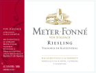 Meyer-Fonne Vignoble de Katzenthal Riesling 2014 Front Label