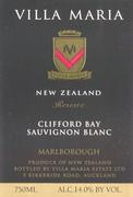 Villa Maria Clifford Bay Reserve Sauvignon Blanc 2002 Front Label