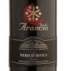 Arancio Nero d'Avola 2002 Front Label