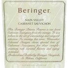 Beringer Private Reserve Cabernet Sauvignon 1986 Front Label