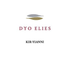 Kir-Yianni Dyo Elies 2015  Front Label