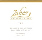 Covenant Zahav Late Harvest Chardonnay 2018  Front Label