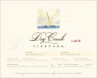 Dry Creek Vineyard DCV Estate Block 10 Chardonnay 2018  Front Label