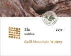 Galil Mountain Winery Ela (OK Kosher) 2017  Front Label