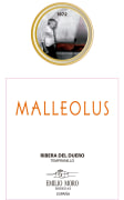 Emilio Moro Malleolus 2018  Front Label