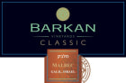 Barkan Classic Malbec (OK Kosher) 2018 Front Label