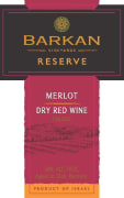 Barkan Reserve Merlot (OK Kosher) 2019  Front Label