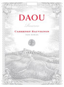 DAOU Reserve Cabernet Sauvignon 2018  Front Label