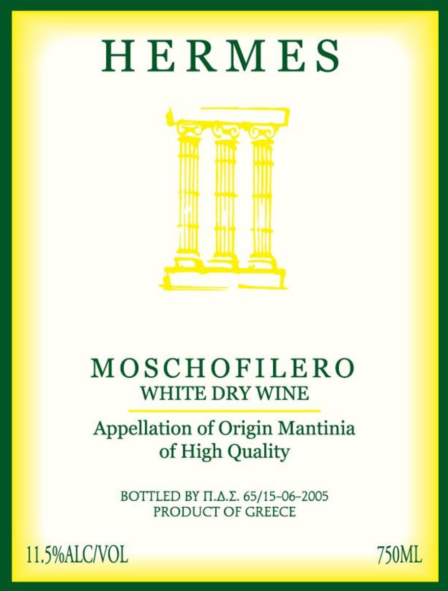 Hermes Mantinia Moschofilero 2010 Front Label
