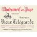 Domaine du Vieux Telegraphe Chateauneuf-du-Pape La Crau (375ML half-bottle) 2007 Front Label