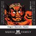 Murai Family Nigori Genshu Sake (720ML) Front Label
