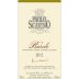 Paolo Scavino Barolo (375ML half-bottle) 2011 Front Label