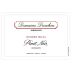 Domaine Drouhin Oregon Pinot Noir (375ML half-bottle) 2015 Front Label