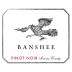 Banshee Sonoma County Pinot Noir 2016 Front Label