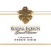 Kendall-Jackson Grand Reserve Pinot Noir 1994 Front Label