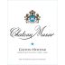 Chateau Musar Lebanon Blanc 2010  Front Label