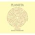 Planeta Frappato 2017 Front Label