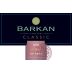 Barkan Classic Shiraz (OK Kosher) 2021  Front Label
