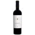 Gandona Winery Cabernet Sauvignon 2017  Front Bottle Shot