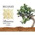 Recanati Reserve Petite Sirah (OU Kosher) 2020  Front Label