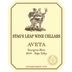 Stag's Leap Wine Cellars AVETA Sauvignon Blanc 2019  Front Label