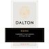 Dalton Reserve Cabernet Sauvignon (OU Kosher) 2018  Front Label